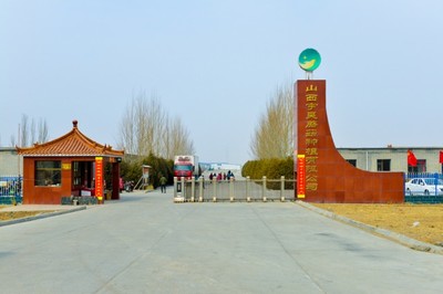 小康路上訪老鄉(xiāng) 小白菇的循環(huán)農(nóng)業(yè)之路，點(diǎn)亮鄉(xiāng)村振興新希望