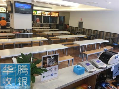 智慧食堂一卡通 提升員工就餐體驗(yàn)與企業(yè)效率的全面解決方案